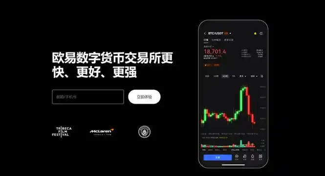 ave交易所app苹果怎么下载页面展示